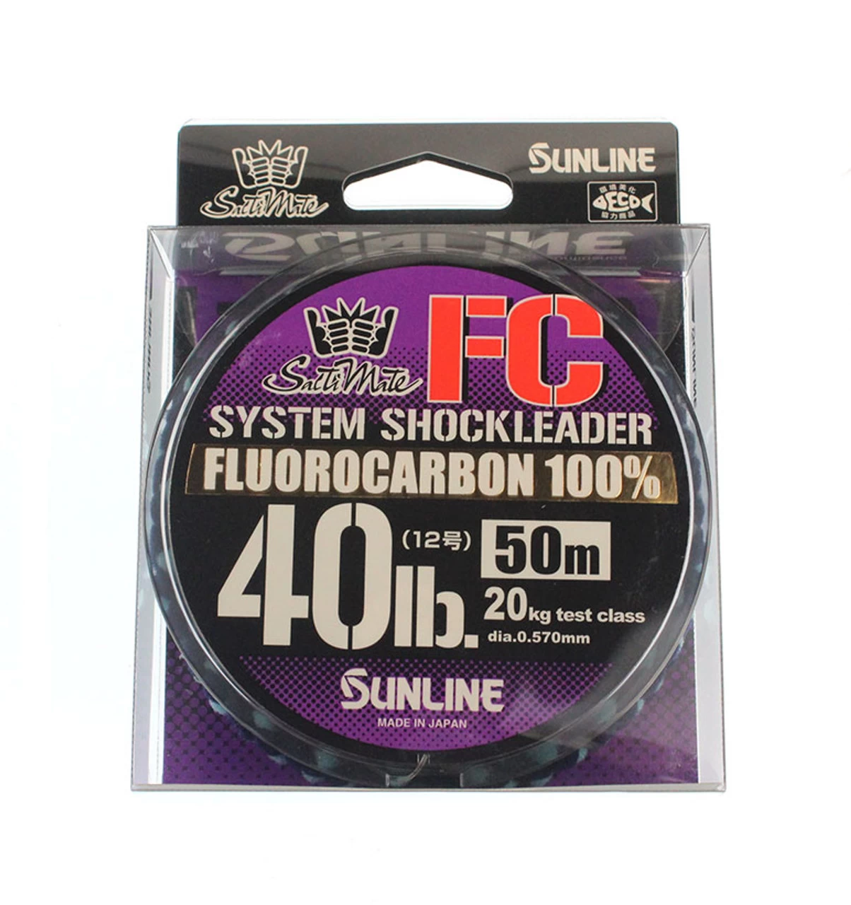 Sunline Saltimate FC System Shockleader 1 Sunline Saltimate FC System Shockleader