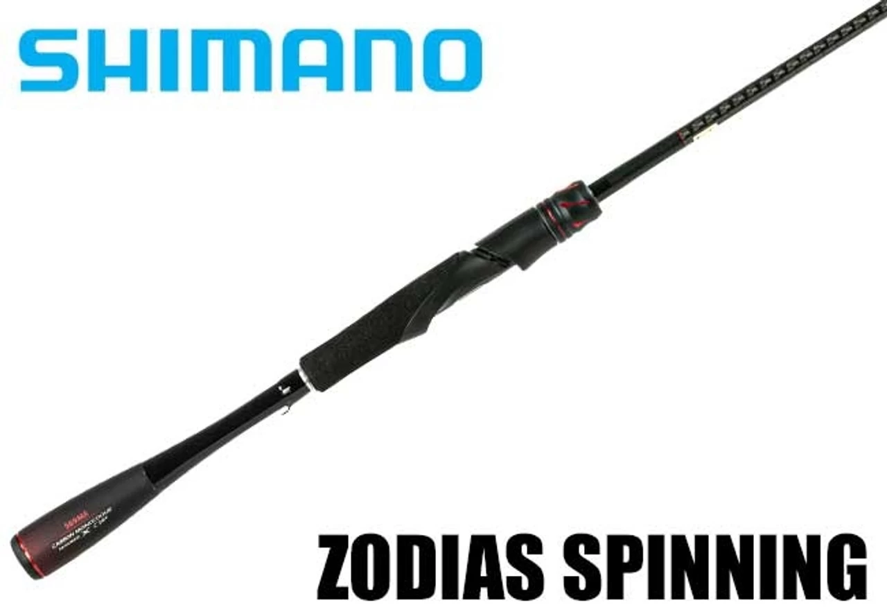 Shimano Zodias Spinning Rods 1 Shimano Zodias Spinning Rods
